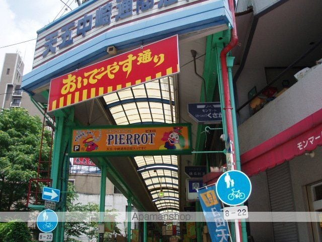 グランカリテ北梅田の周辺写真