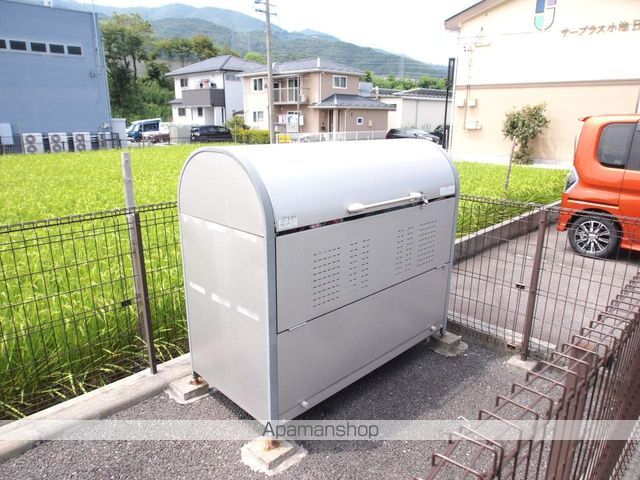 AVANCEIIのその他写真