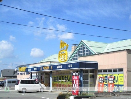 ルピナス[1LDK/43.24m2]の周辺4