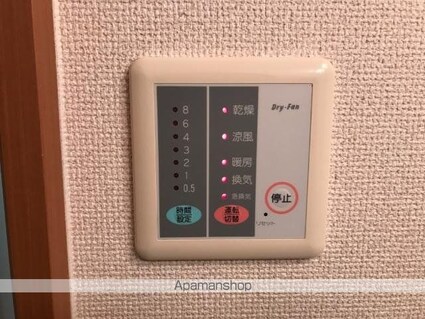 グリーンヒルズ曙[2DK/45.36m2]の内装4