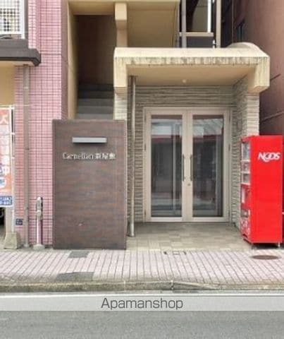 カーネリアン新屋敷の玄関写真