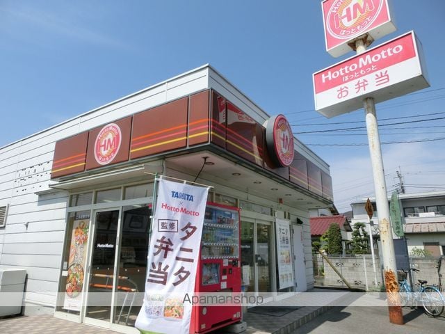 シマダハイツBの周辺写真