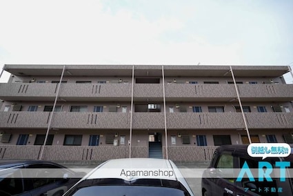 ベイリーフＡ[3DK/63.17m2]の外観1