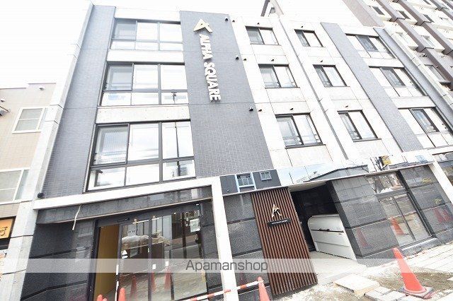 アルファスクエア北24西2の外観写真