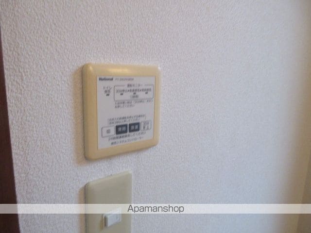 パーシモンハイツIIの内装写真