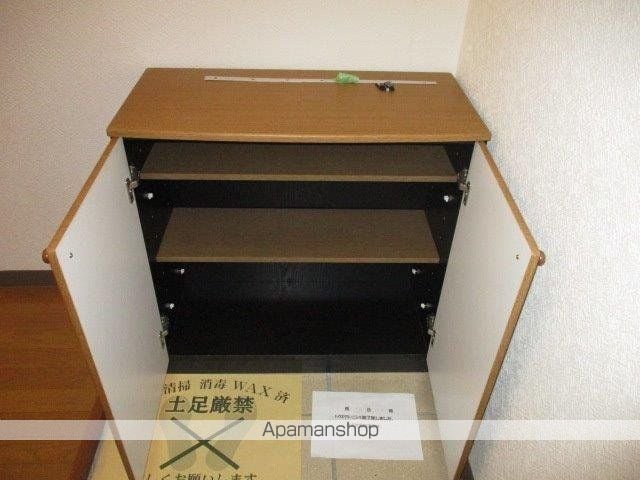 コーポドリームIIの内装写真