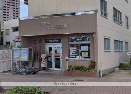 リベルテ北山[1K/24m2]の周辺5