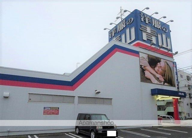 南武線 矢川駅 徒歩17分 2階建 築4年の周辺写真