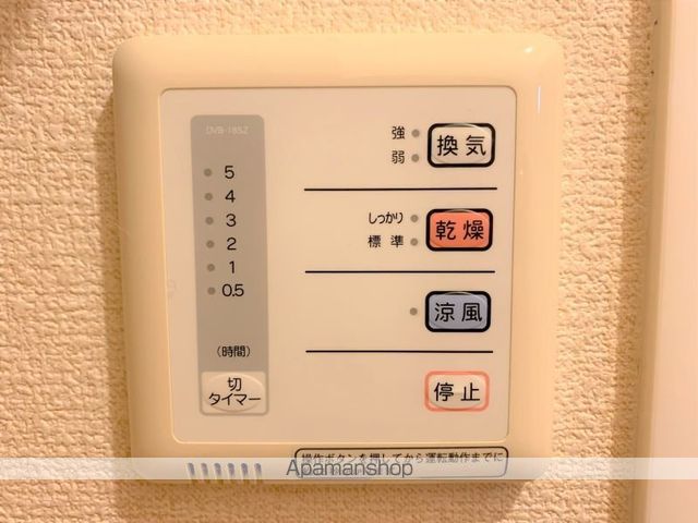 レオパレスエスティ 櫛原の内装写真