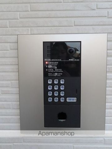 SKY飛田給のその他写真