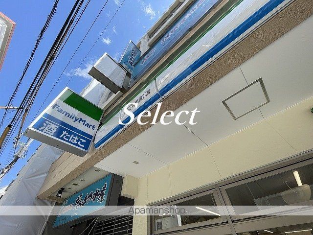 グランフェリオ横浜元町の周辺写真