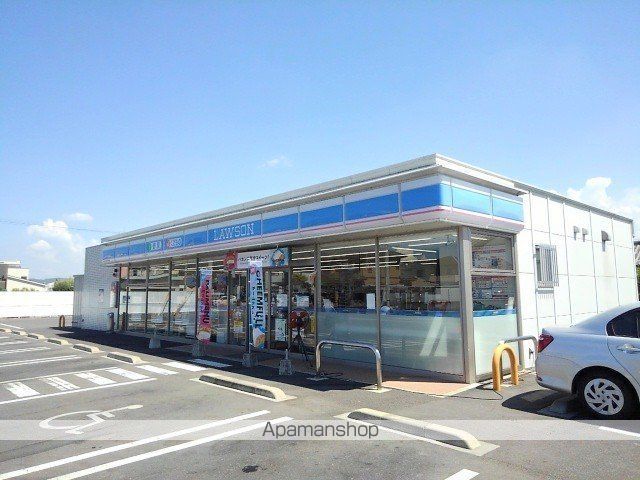 エトワール・AI Aの周辺写真