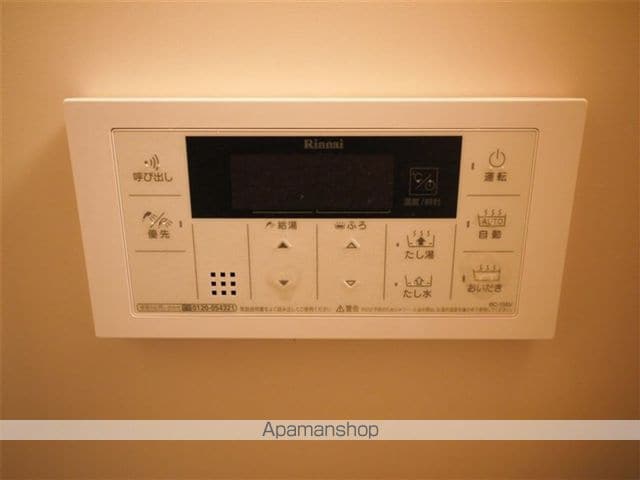 クレセントA棟の内装写真