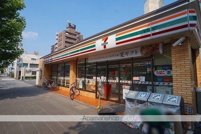 向井町パークサイドハイツの周辺写真