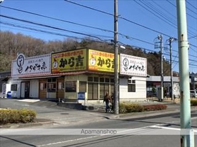 スズキパル下柚木の周辺写真