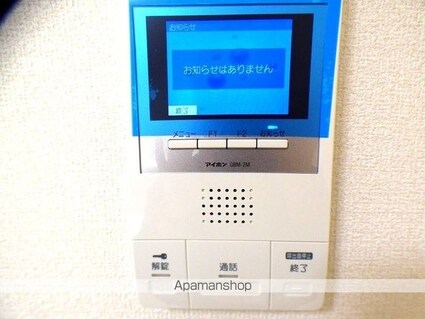 アイリーブ南佐古[1K/36.43m2]のセキュリティ