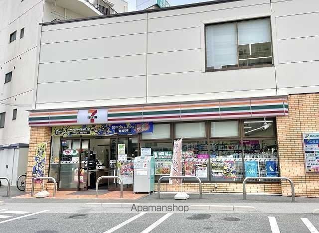 AXIS BLDの周辺写真