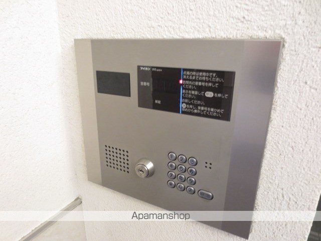 KG SQUARE S6のその他写真