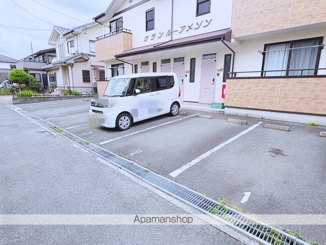 グランルーフメゾンの外観写真
