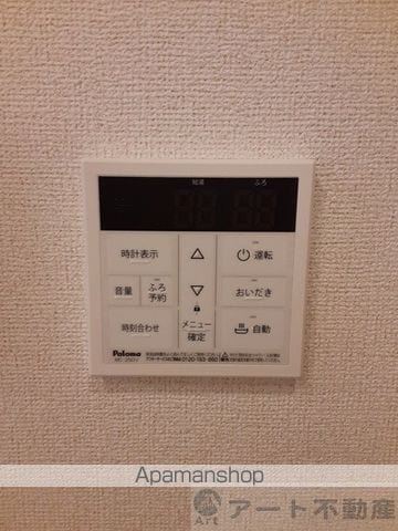 パイン ビレッジの内装写真