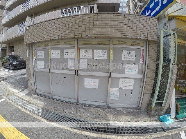 TGCマンション第8のその他写真