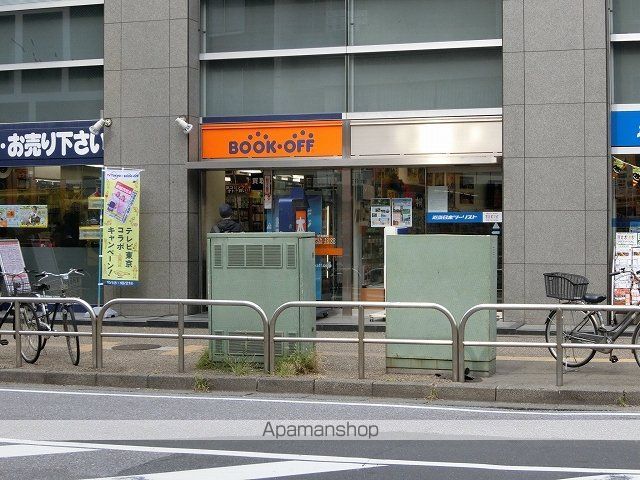 ルーラル23番館の周辺写真