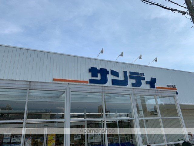 レオパレス真IIのその他写真