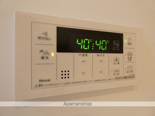 グラン ボヌールの内装写真