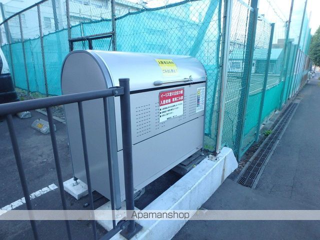 イーリス宮の丘虹の橋のその他写真
