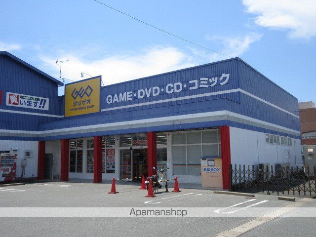 エレガンテ プレッソIVの周辺写真