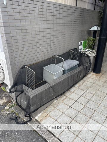 Sビル宇品御幸のその他写真