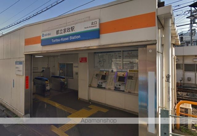 コンフォルト若宮の周辺写真