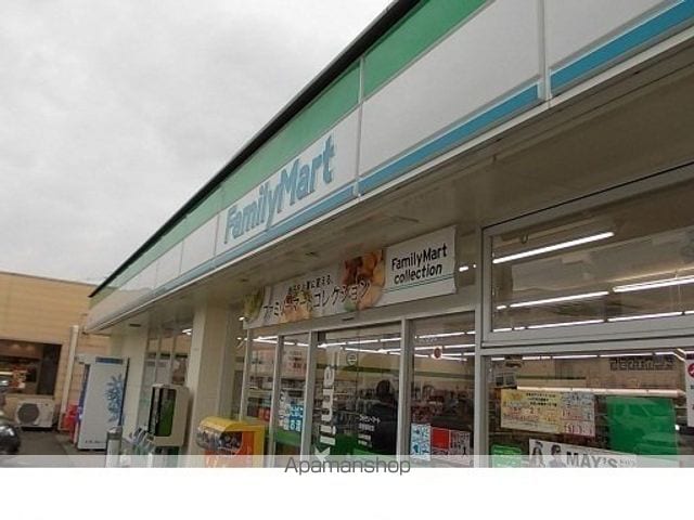 apartment 福島県伊達市保原町字泉町
保原町泉町の賃貸情報を見る
物件地図