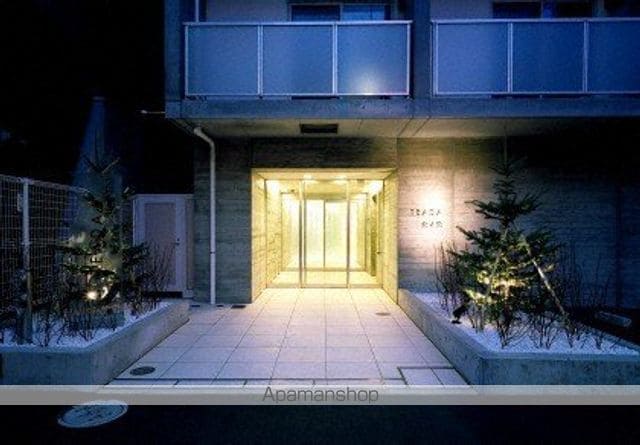 プライマル札幌北4条のその他写真