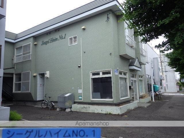 シーゲルハイムNO.1の外観写真