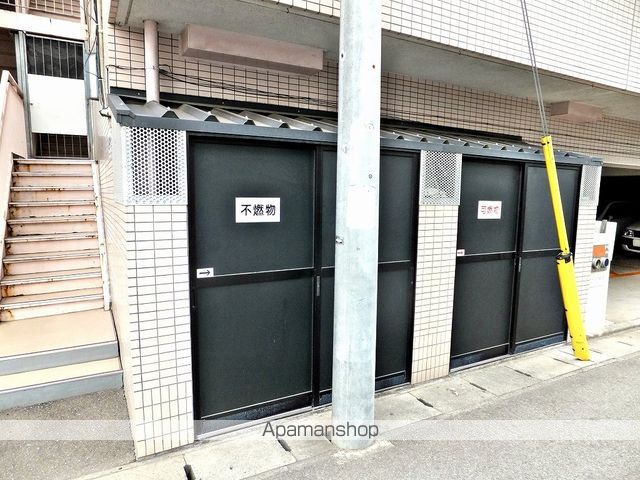 サンシティ金池のその他写真