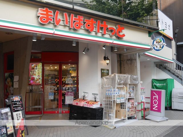 エスポワール松風台III番館の周辺写真