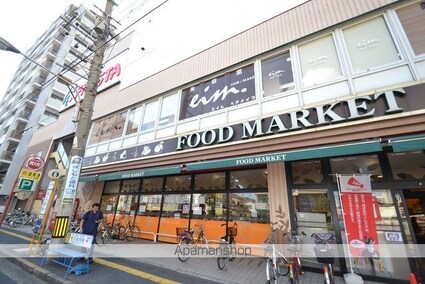 アポイントビル舟入幸町[1R/27.8m2]の周辺1