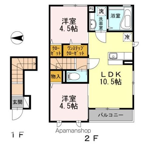 富士　二番館の間取り