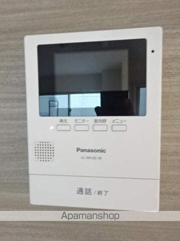 ルミシアIIの内装写真
