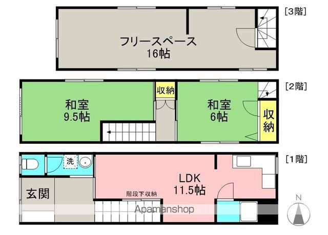 【永田町戸建の間取り】