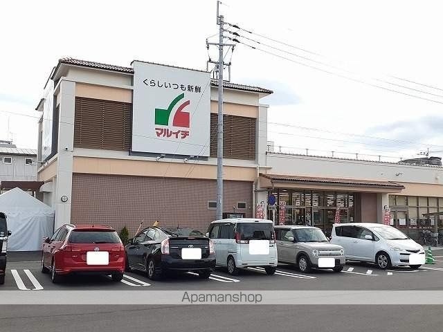 セジュールひよりの周辺写真