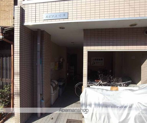 ルビナス竹澤の玄関写真