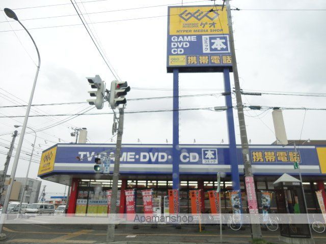 ソシアルトミイNO.6の周辺写真