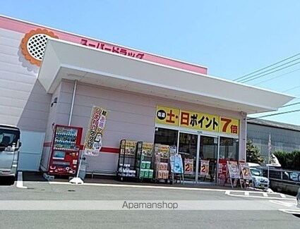 シャーメゾン東垣生　Ａ棟[2DK/43.01m2]の周辺4