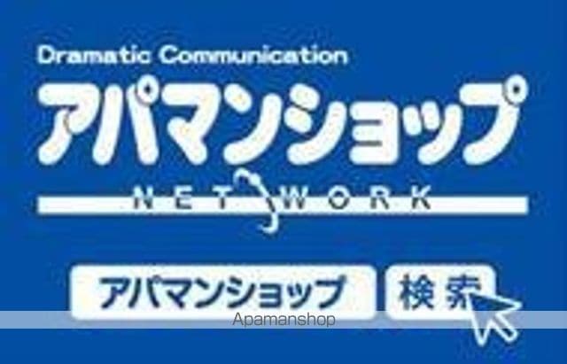 リブリ・グランデ検見川の玄関写真