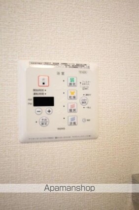 サンハイツ[2LDK/57.8m2]のその他設備