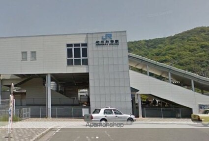 和歌山県和歌山市小雑賀[3DK/54.07m2]の周辺8