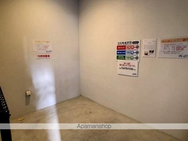 CRESCI LA ZONAのその他写真
