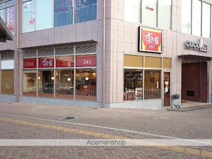 エレガンスエイト[2LDK/51m2]の周辺2